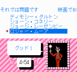 Project Q